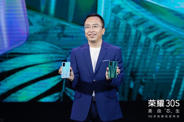 赵明：荣耀30S是中端5G标杆产品 欢迎友商良性竞争