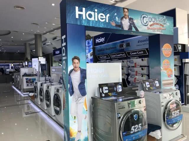海尔洗衣机在泰国实现5倍增长