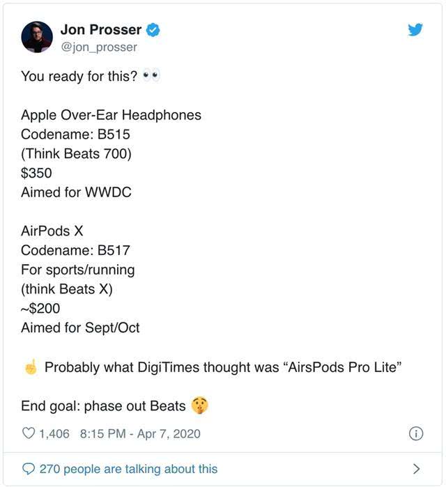 苹果将发布耳机和“Airpodsx”惠普推出新业务