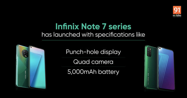 传音Note 7系列亮相！后置四摄+挖孔屏 镜头外观不同