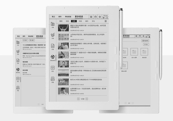 科大讯飞推出了一款智能笔记本 听写录一体 售3499元