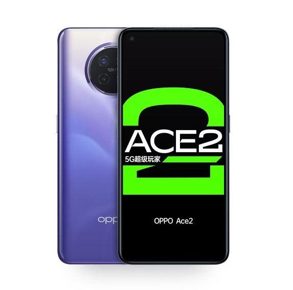OPPO Ace2售价曝光 骁龙865+90Hz屏惊爆价4399元？