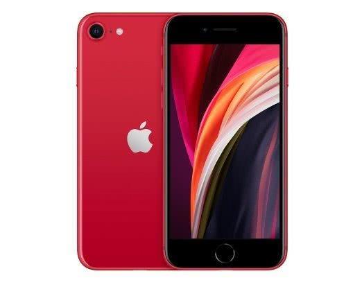 苹果发布新的iPhone SE格力董明珠宣布商品现场销售
