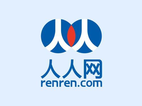 Renren.com复活了 每个复活的人除了感觉还能有什么？