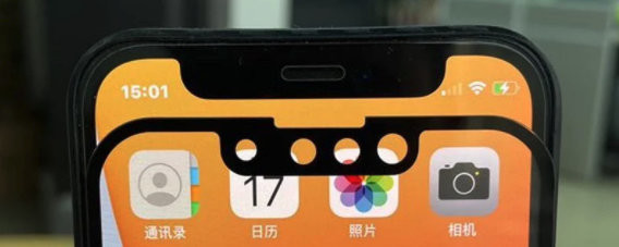 iPhone 13刘海变小的传闻中有“真锤”吗？对比曝光