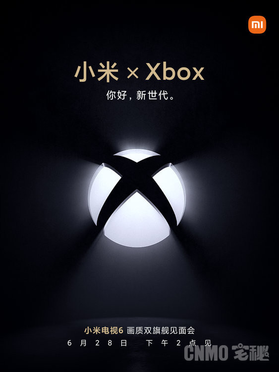 Xbox官方推荐！小米电视6至尊版:优质设备其实就是我自己？