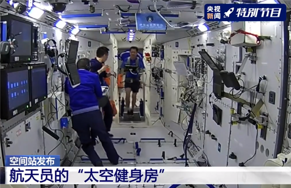 中医药进入太空！四大中医诊断仪器首次移至中国空间站