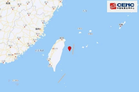 花莲县海域发生6.4级地震:福建震感强烈:当地人尖叫“震久了”