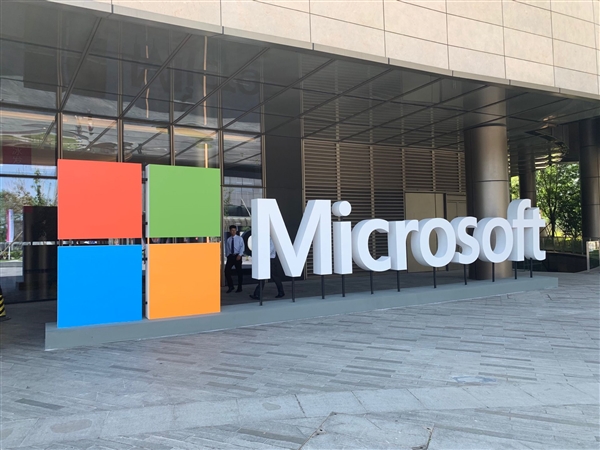 微软或砍掉自己的XR与三星合作:不再使用Windows