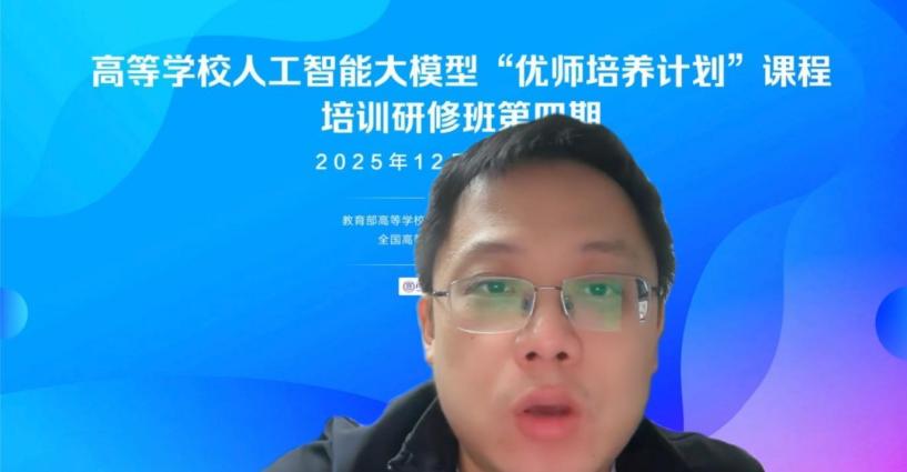 /Users/wangyou/Library/Containers/com.kingsoft.wpsoffice.mac/Data/tmp/picturecompress_20251228143021/output_1.jpgoutput_1