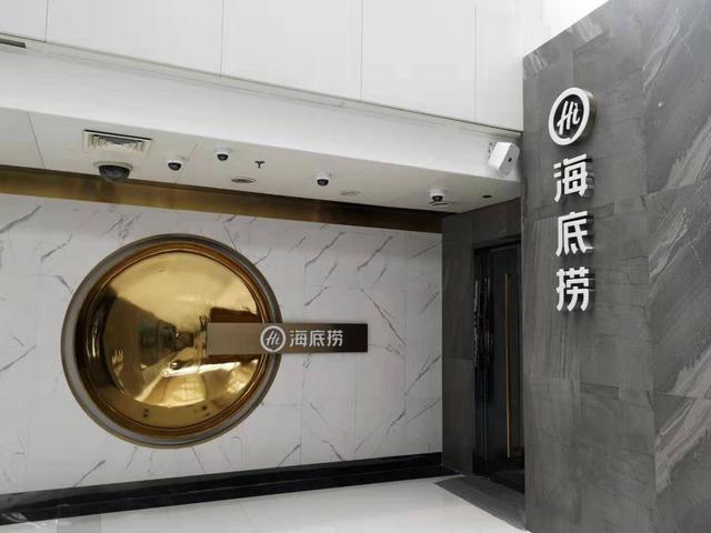 Great Wall长城商显与数拓科技共同打造新餐饮的典范