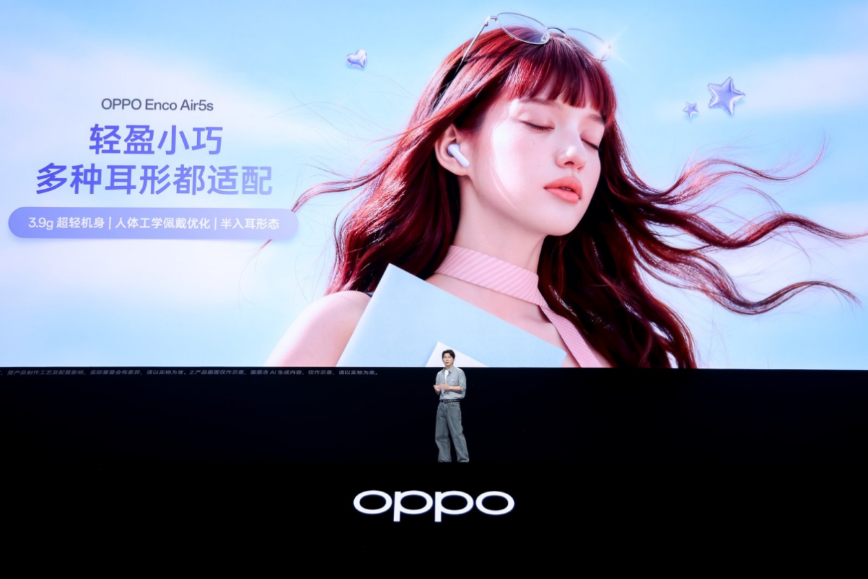 OPPO Reno16系列发布: “3D悬浮星球+实况随心贴”引领潮流手机新风向