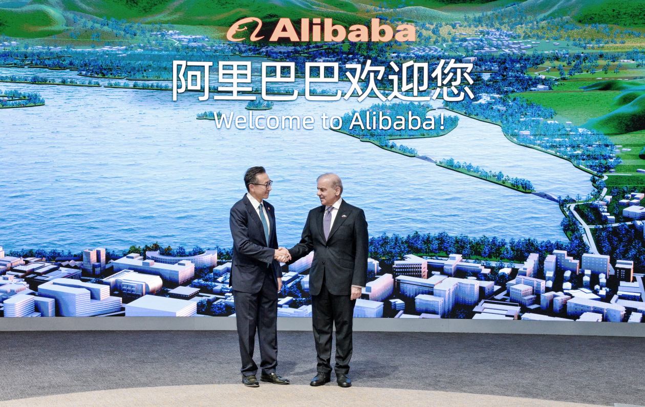 巴基斯坦与阿里达成多项合作，加速巴基斯坦数字经济与AI发展